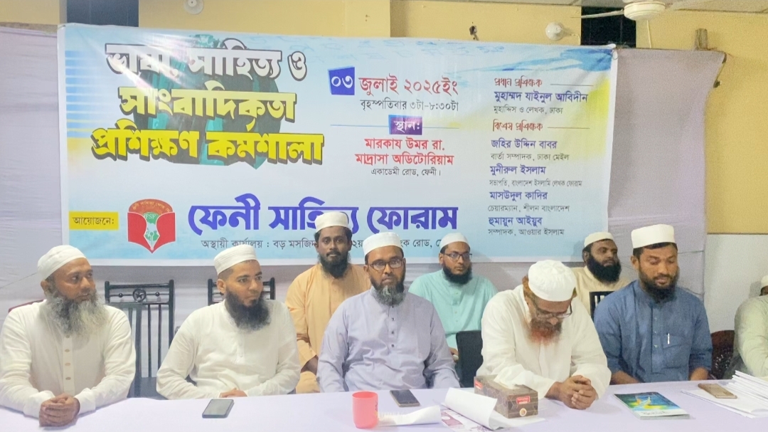 Published from Blogger Prime Android App