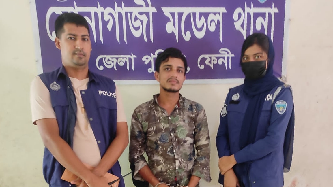 Published from Blogger Prime Android App