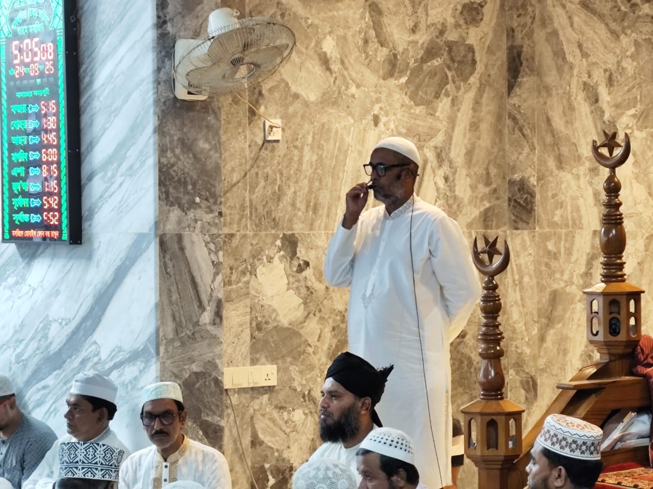 Published from Blogger Prime Android App