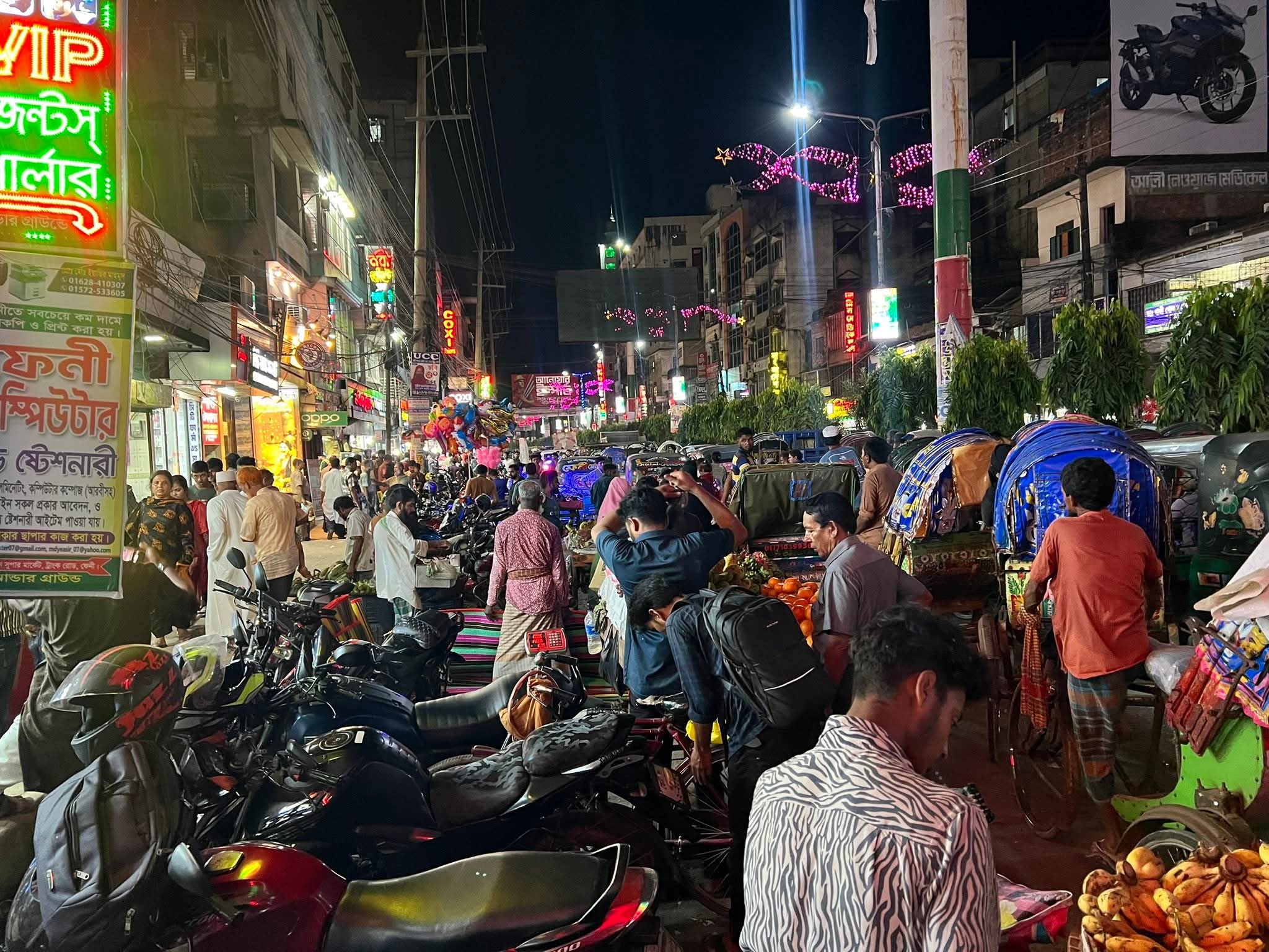 Published from Blogger Prime Android App