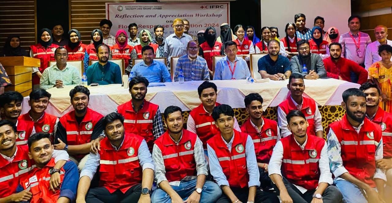 Published from Blogger Prime Android App