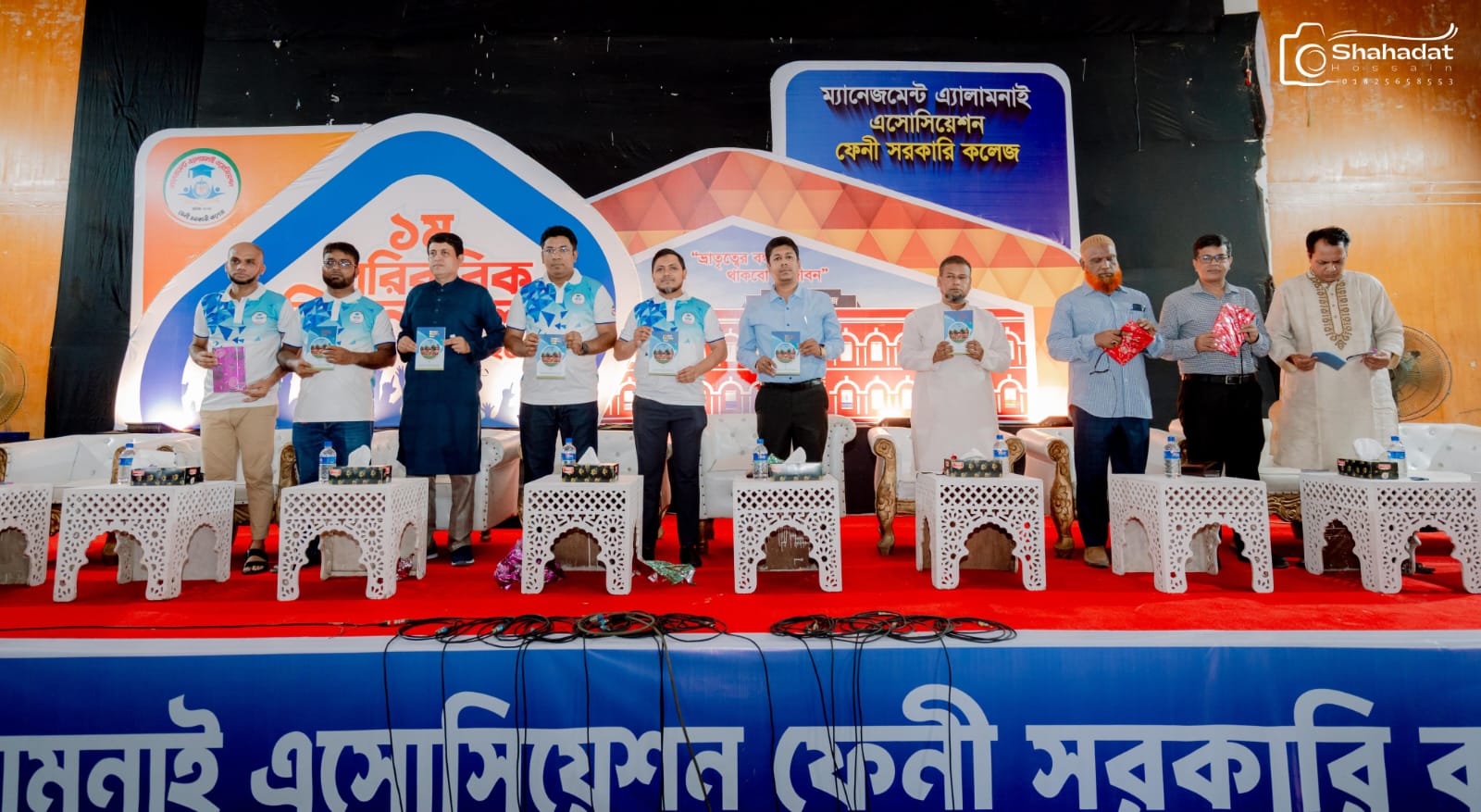 Published from Blogger Prime Android App