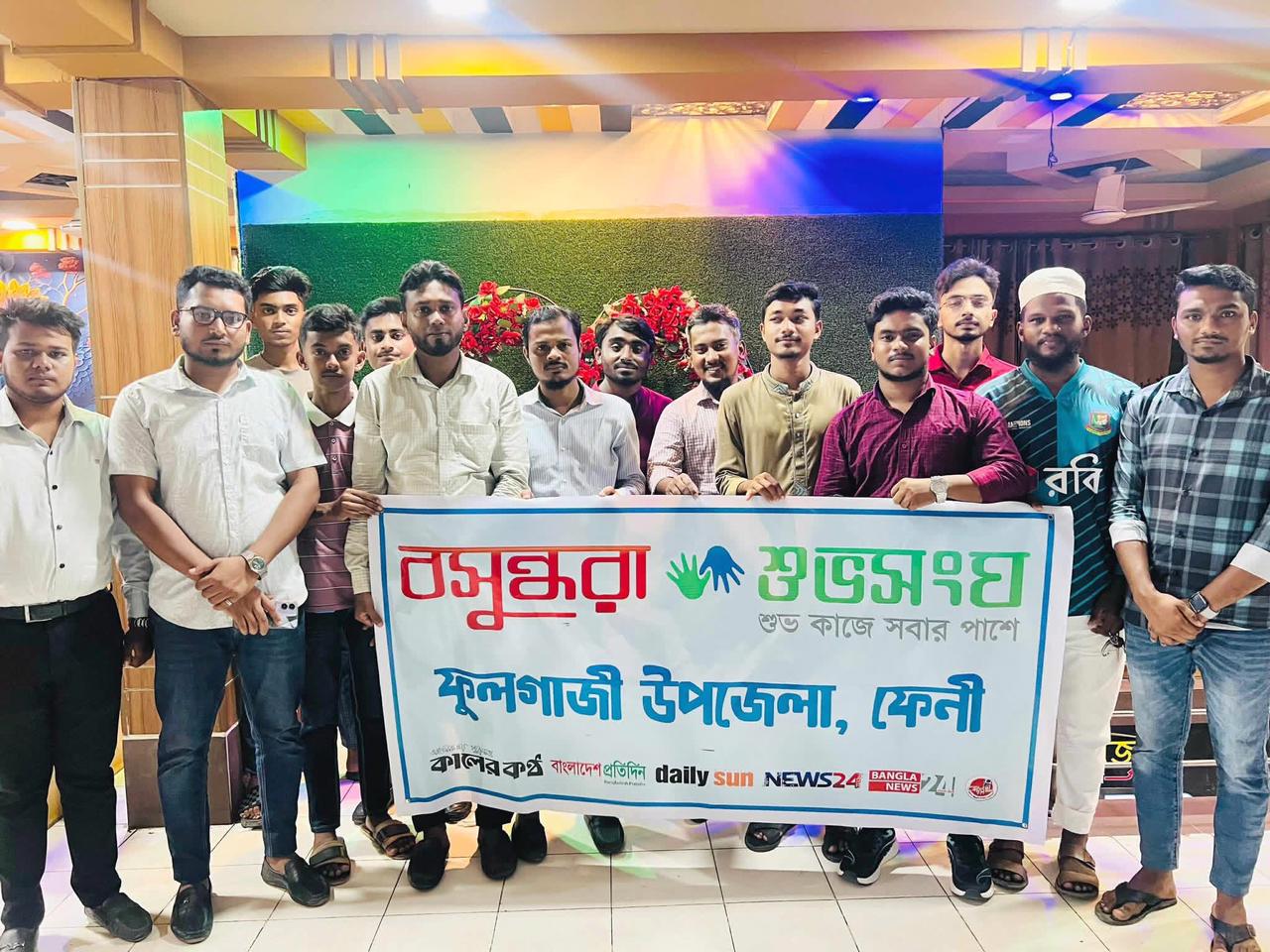 Published from Blogger Prime Android App