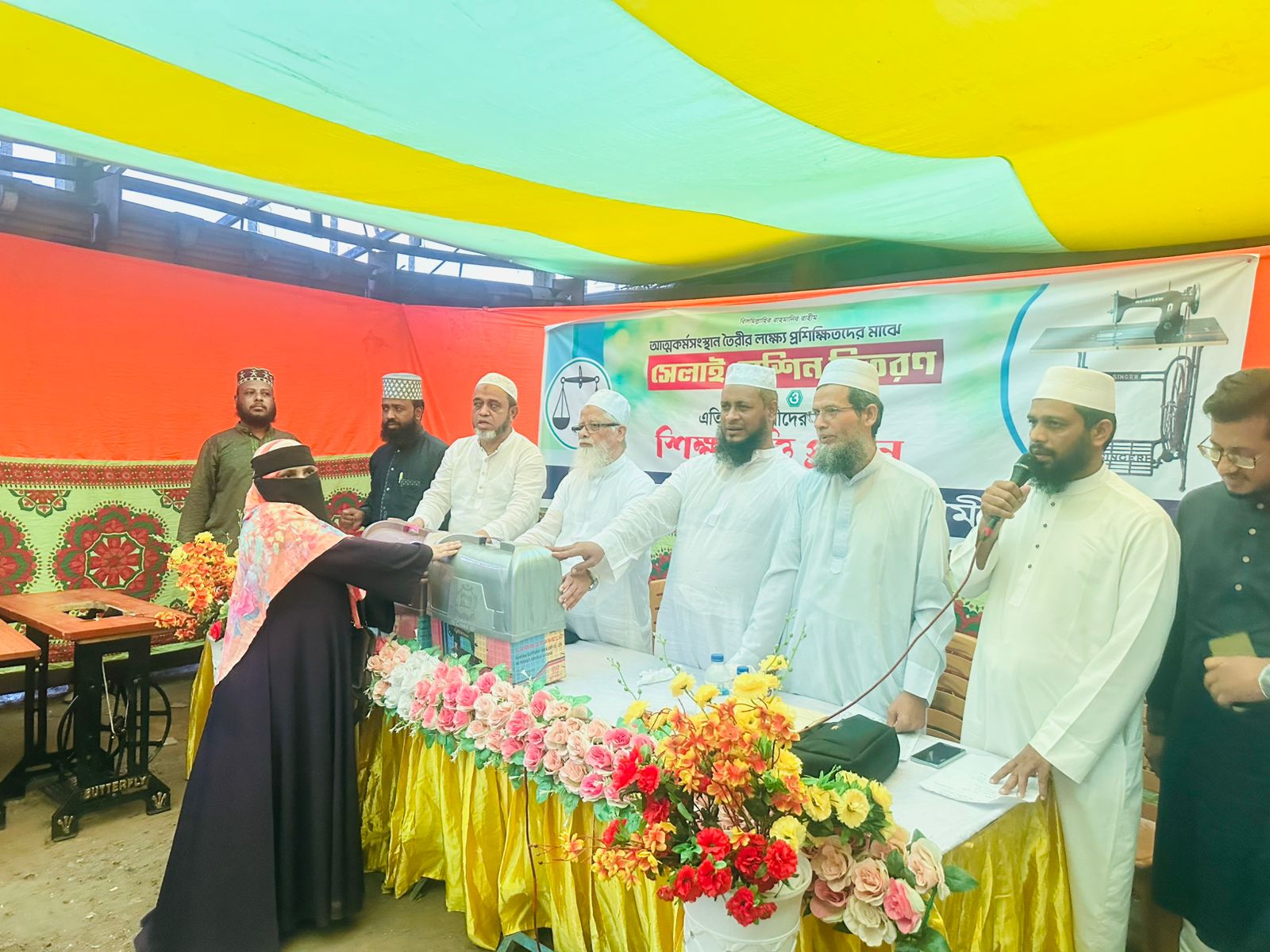 Published from Blogger Prime Android App