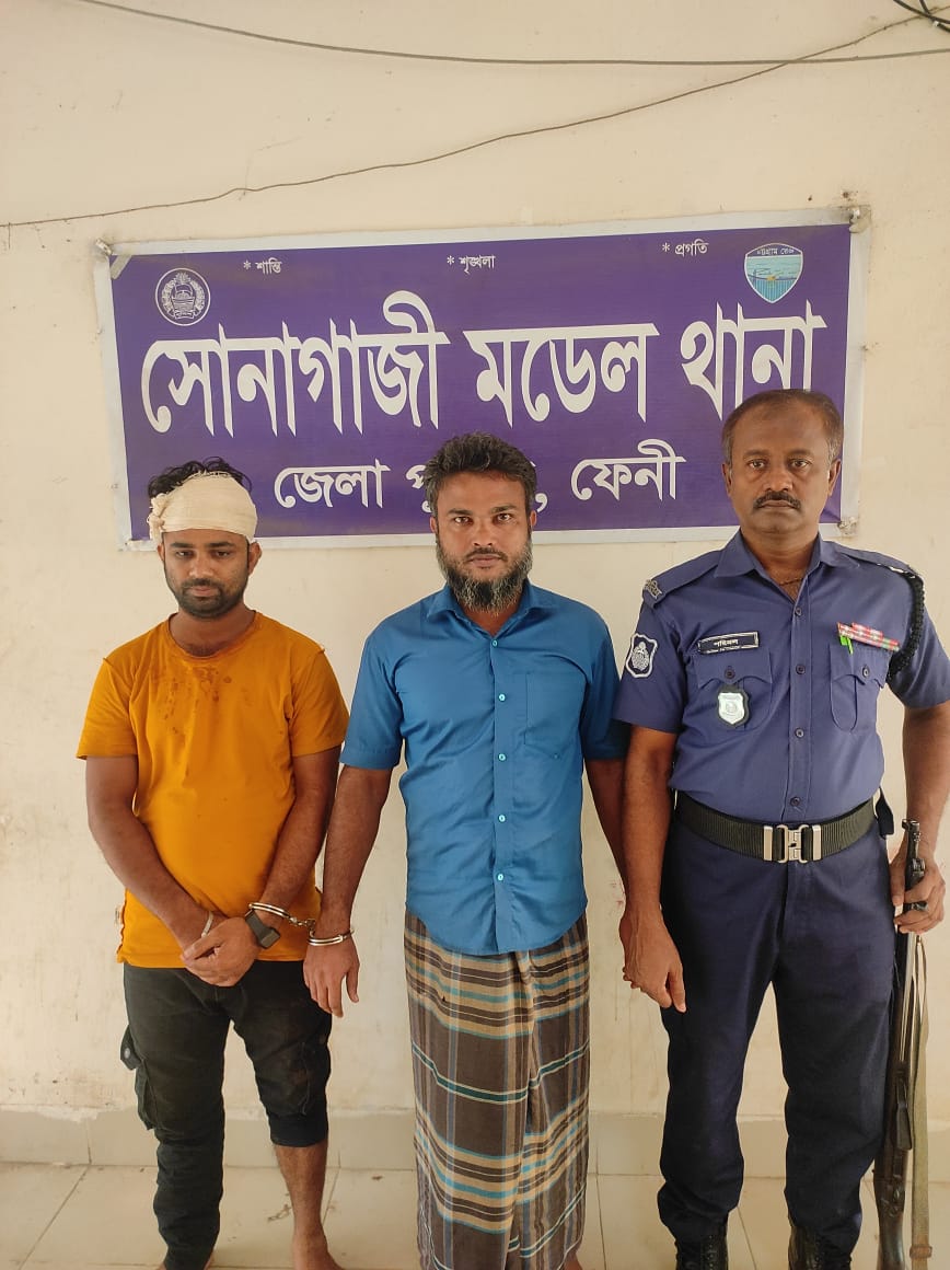 Published from Blogger Prime Android App