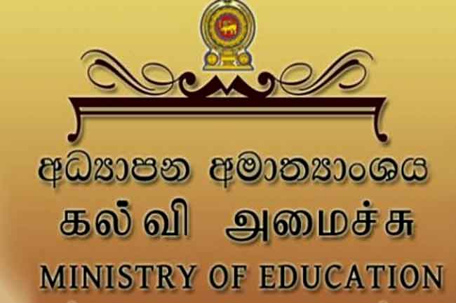 Published from Blogger Prime Android App