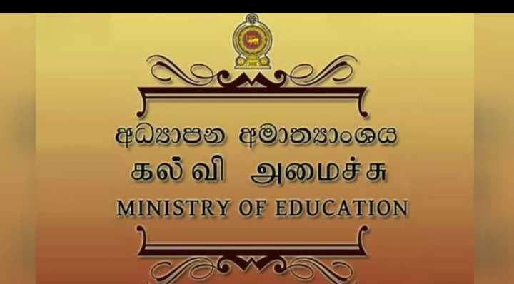 Published from Blogger Prime Android App