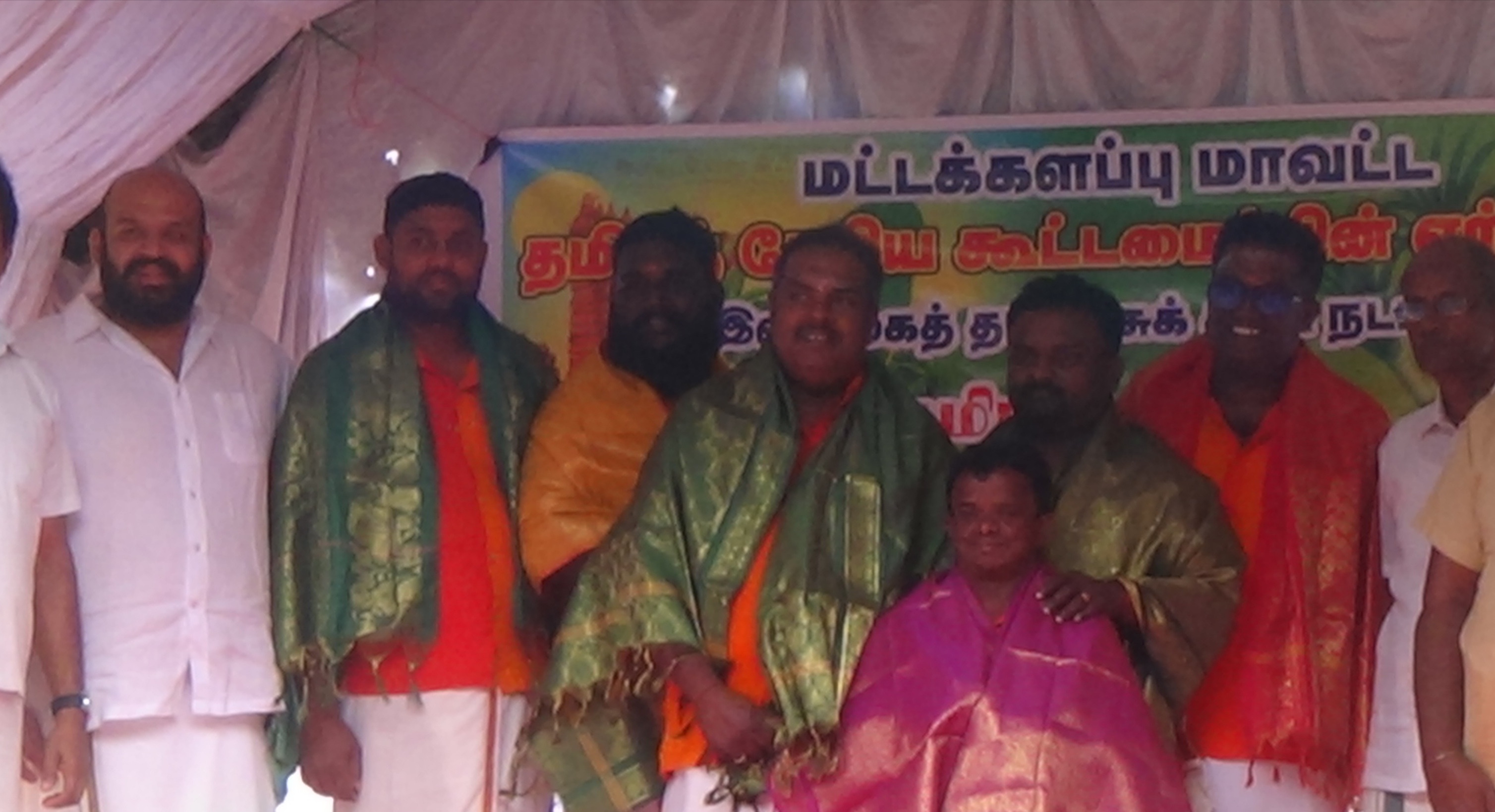 Published from Blogger Prime Android App