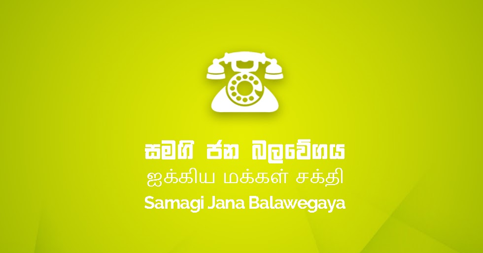 Published from Blogger Prime Android App