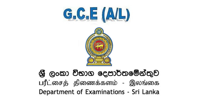 Published from Blogger Prime Android App