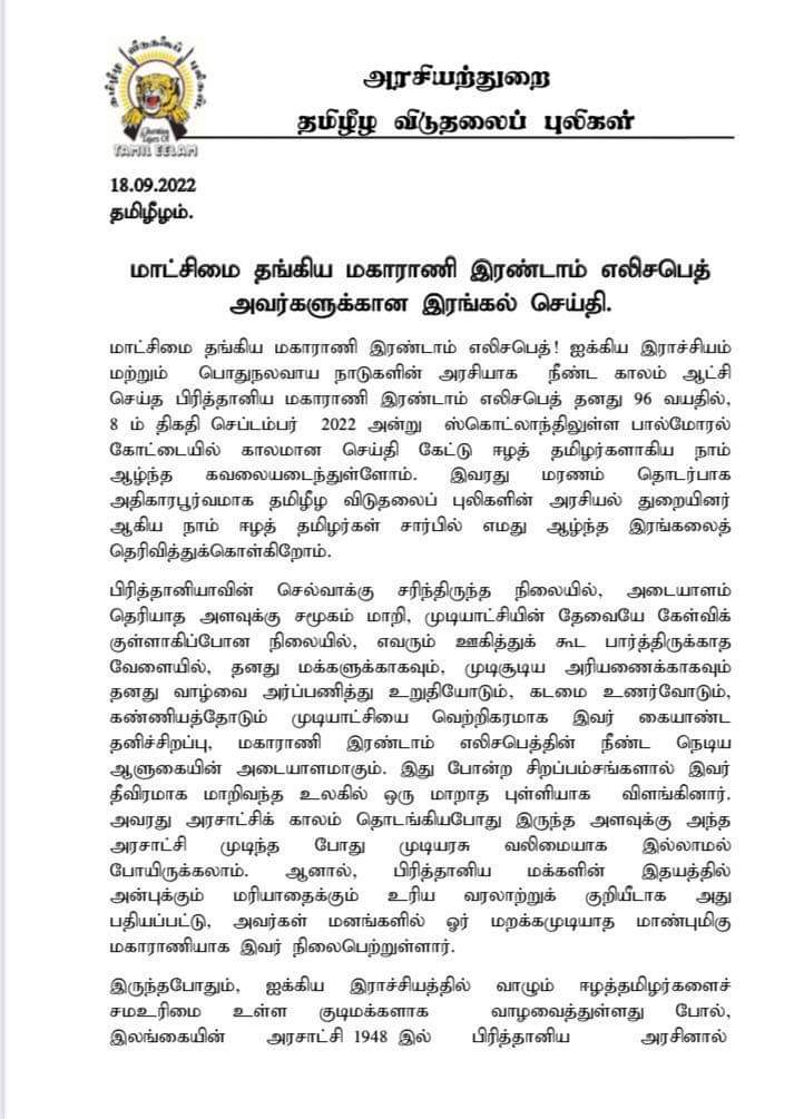 Published from Blogger Prime Android App