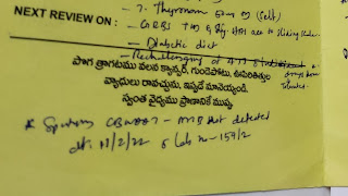 Published from Blogger Prime Android App