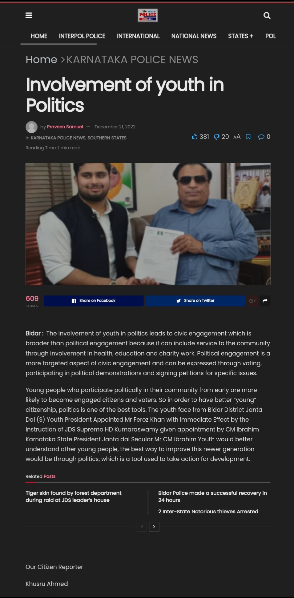 Published from Blogger Prime Android App