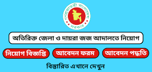 Published from Blogger Prime Android App