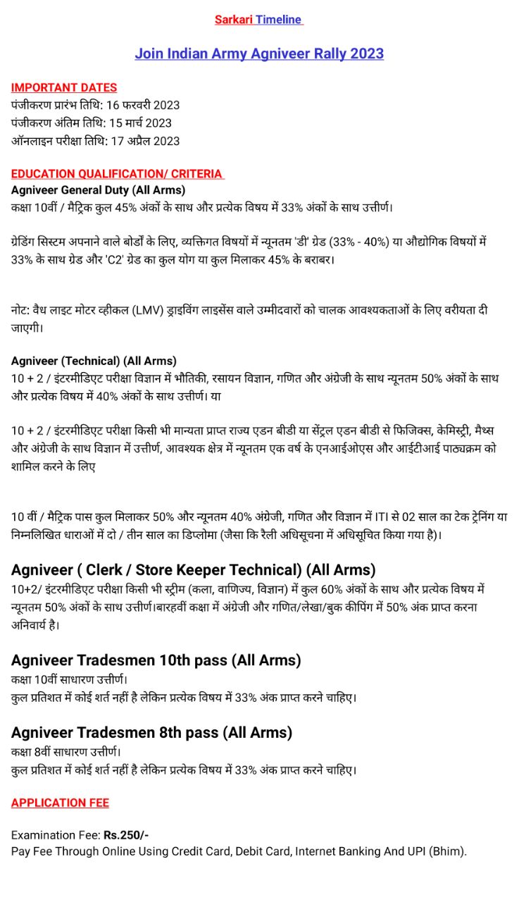 Published from Blogger Prime Android App