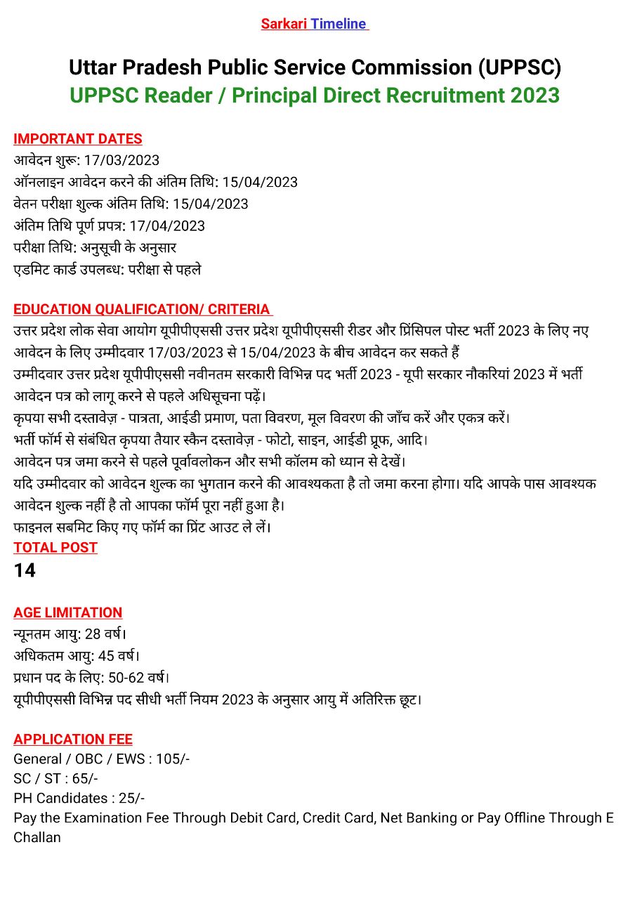 Published from Blogger Prime Android App