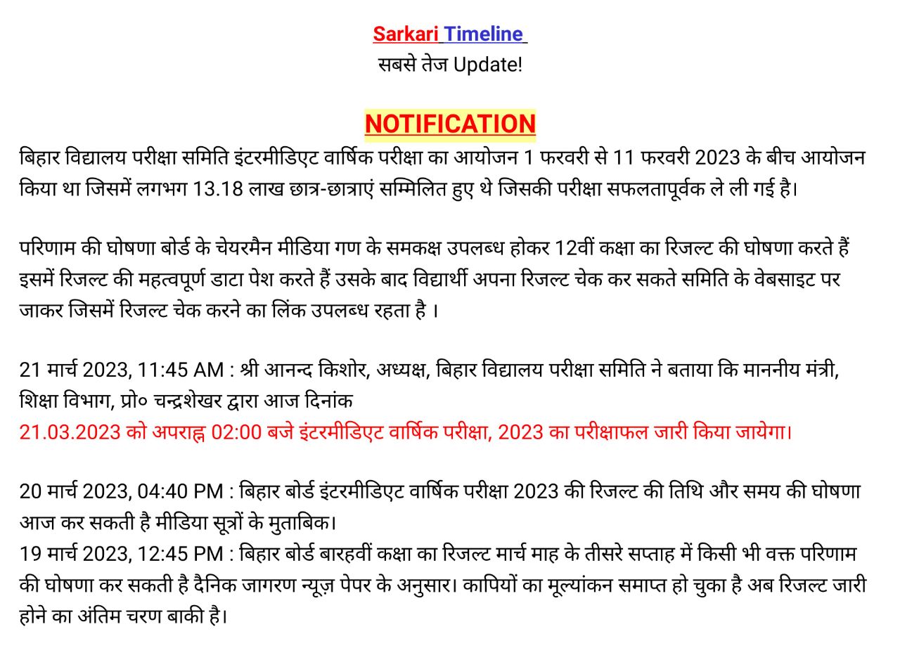 Published from Blogger Prime Android App