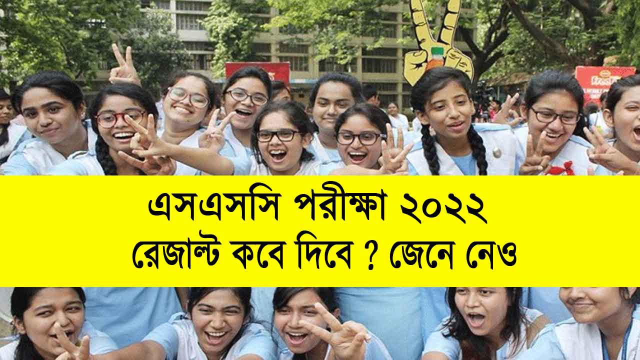 Published from Blogger Prime Android App