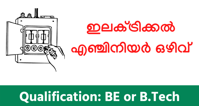 Published from Blogger Prime Android App
