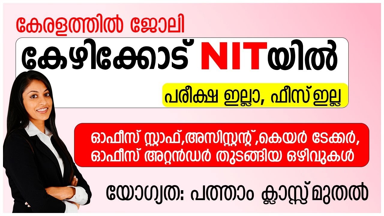 Published from Blogger Prime Android App