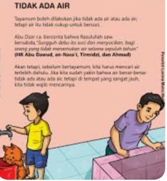 Published from Blogger Prime Android App