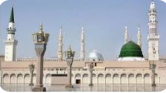Published from Blogger Prime Android App