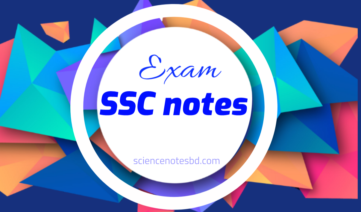 Ssc notes