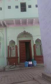 Published from Blogger Prime Android App