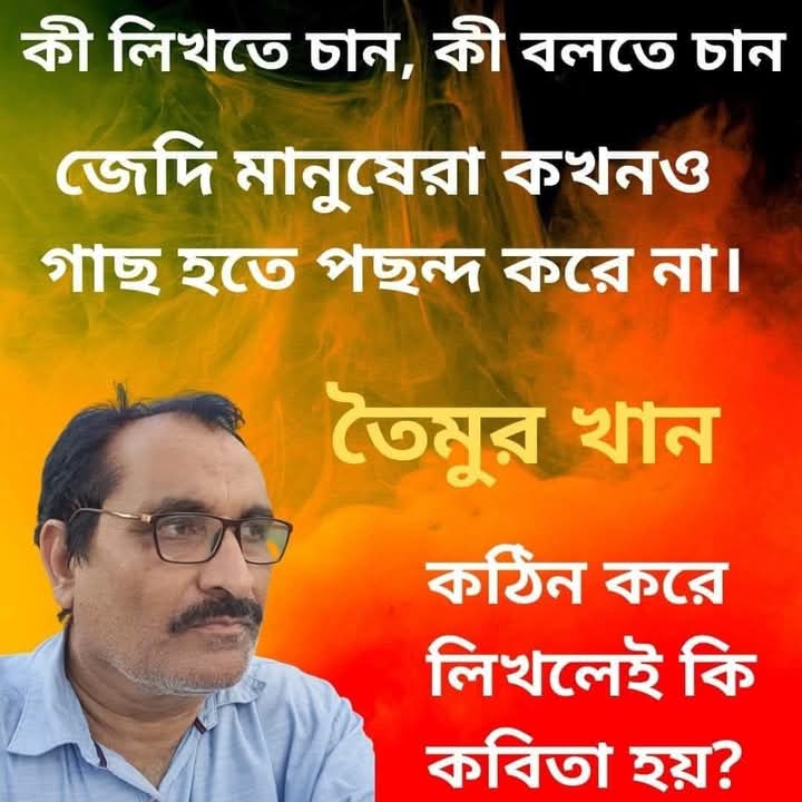 Published from Blogger Prime Android App