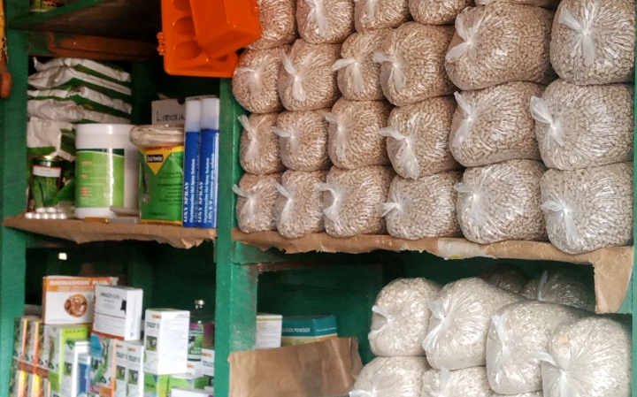 Published from Blogger Prime Android App