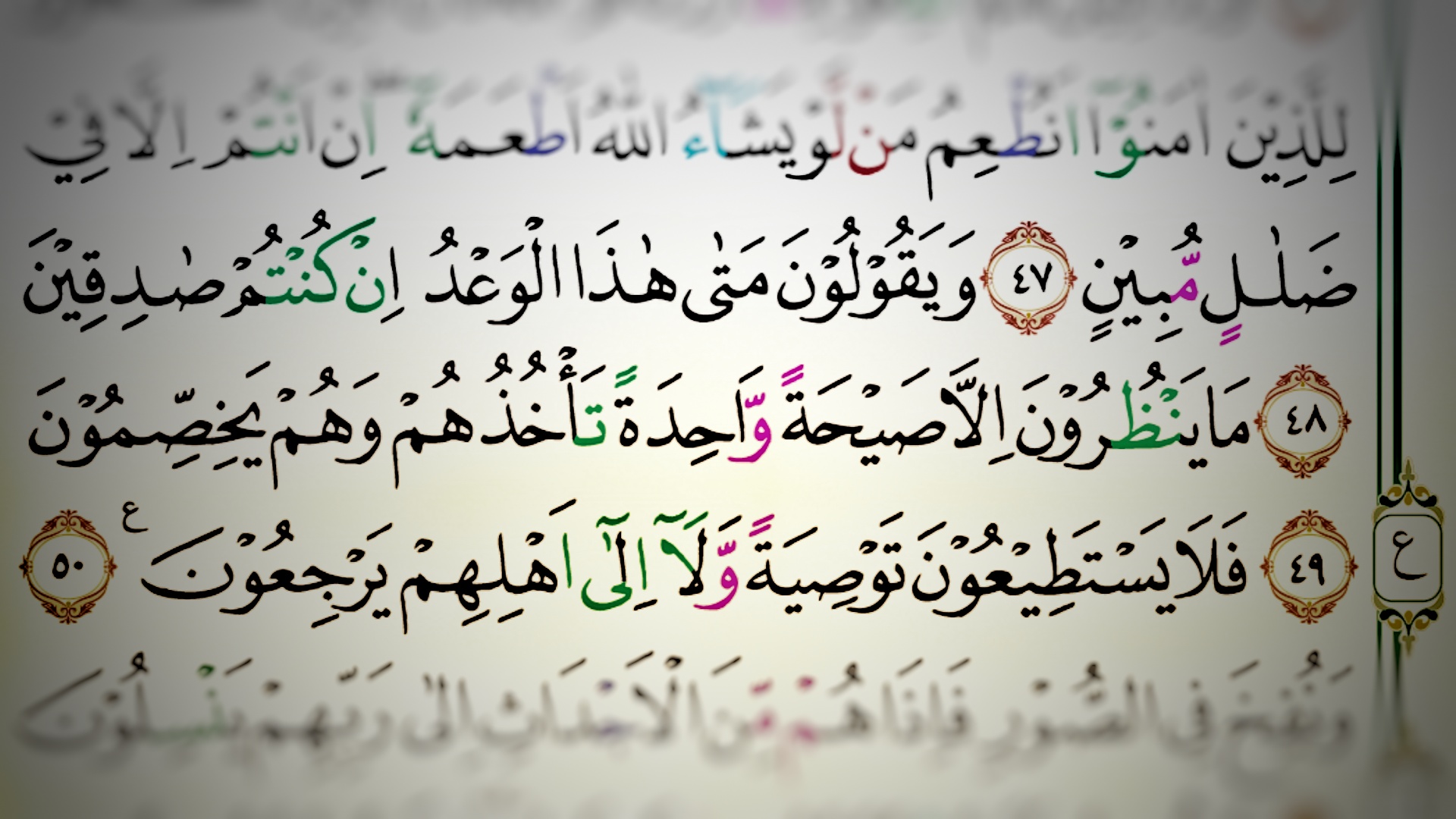 Published from Blogger Prime Android App