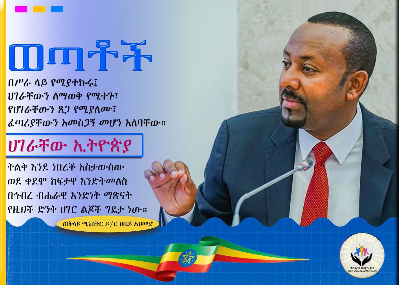 Published from Blogger Prime Android App