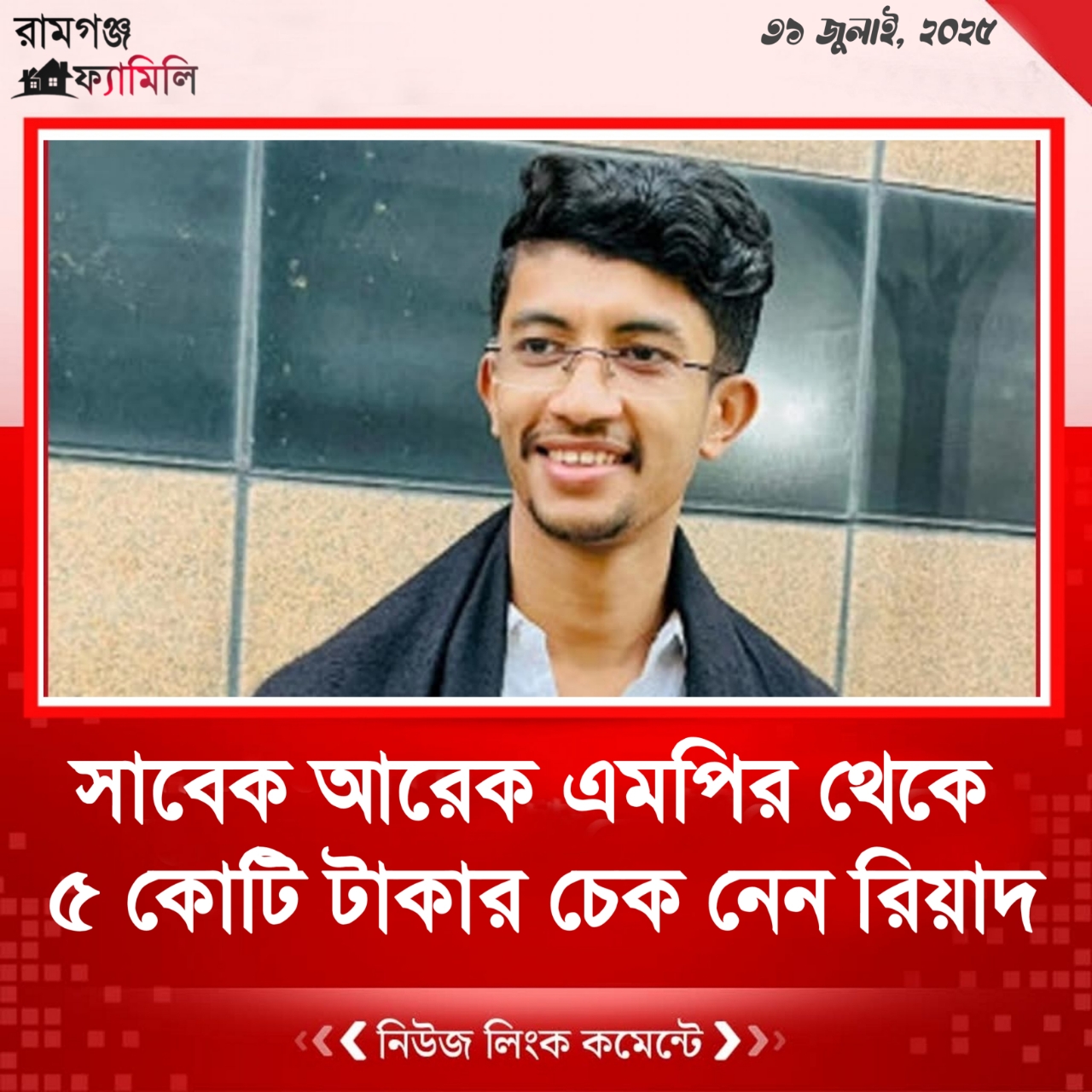 Published from Blogger Prime Android App