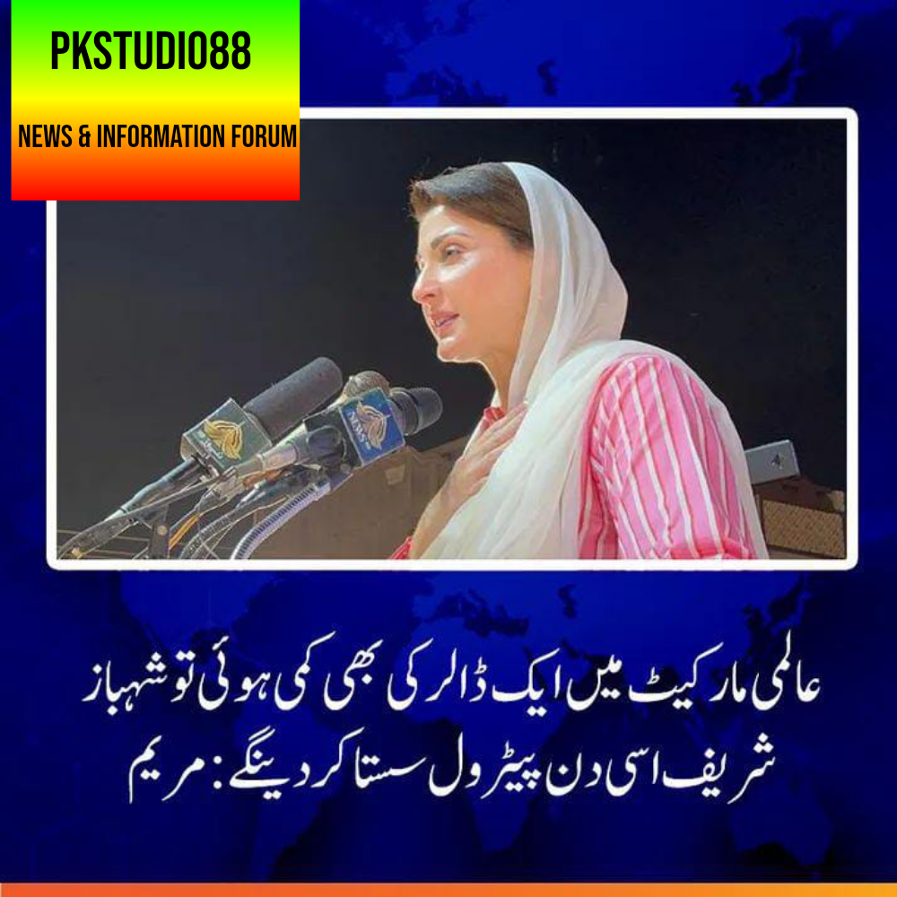 Published from Blogger Prime Android App