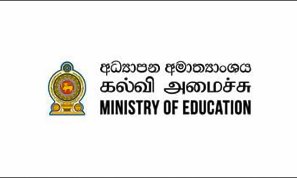 Published from Blogger Prime Android App