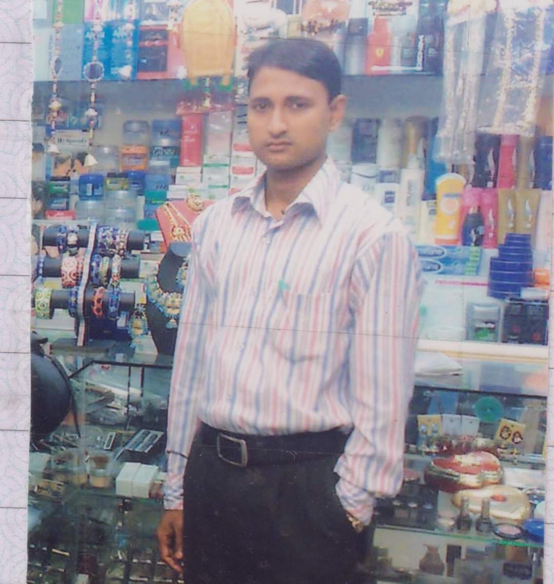 Published from Blogger Prime Android App