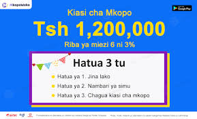 MIKOPO, FAIDA NA MADHARA YATOKANAYO NA MIKOPO