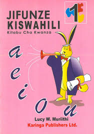 Nafasi ya lugha ya kiswahili kimataifa Nafasi ya lugha ya kiswahili kimataifa