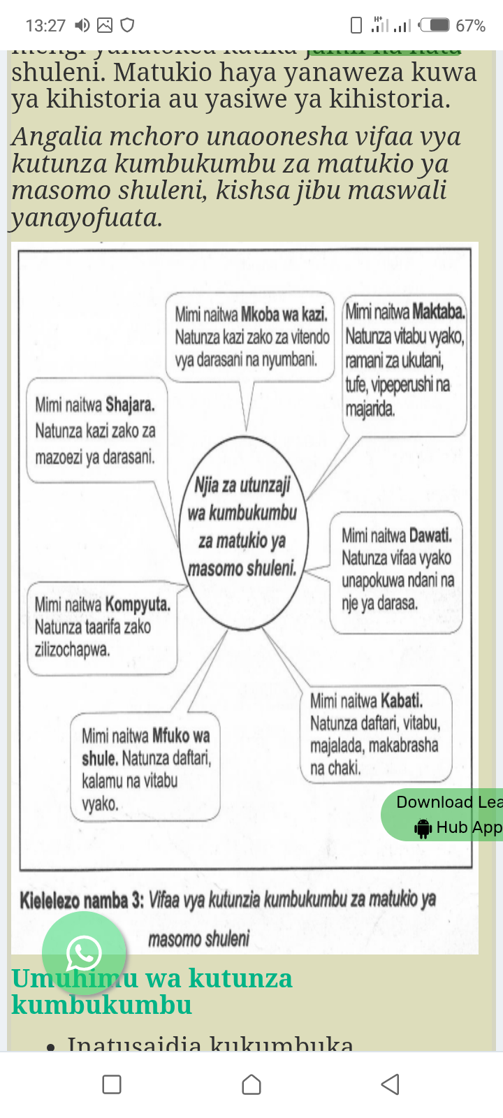 Published from Blogger Prime Android App