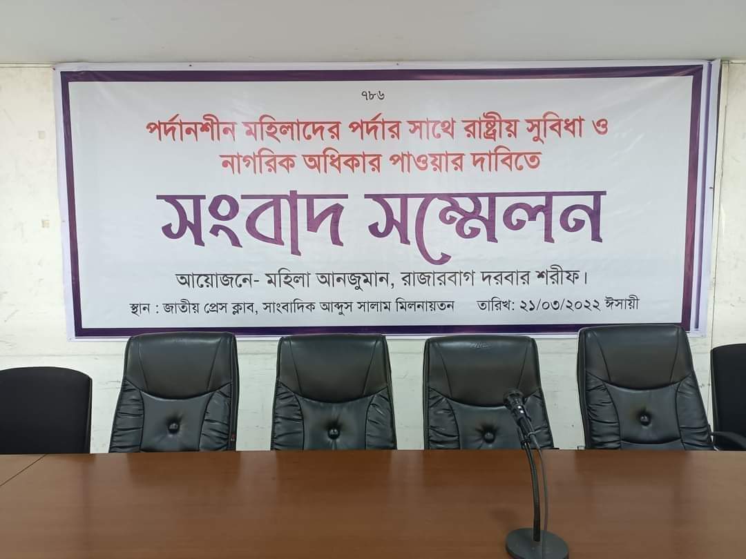 Published from Blogger Prime Android App