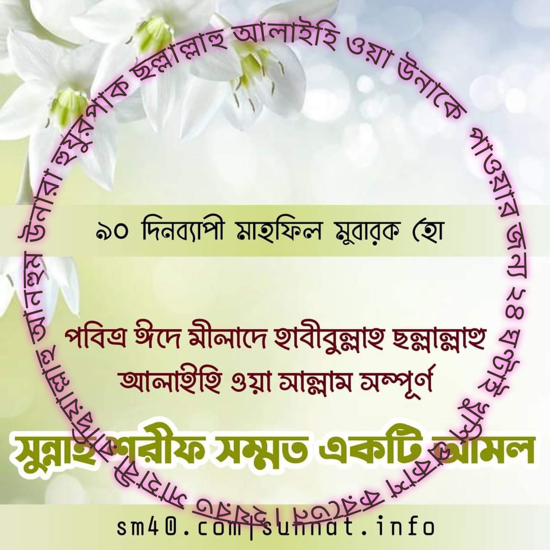 Published from Blogger Prime Android App