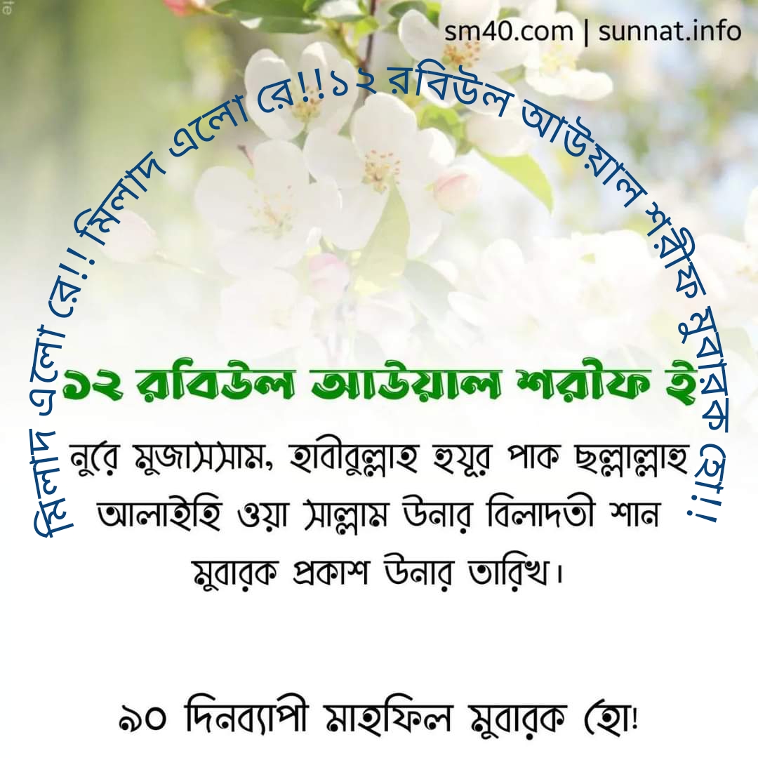 Published from Blogger Prime Android App