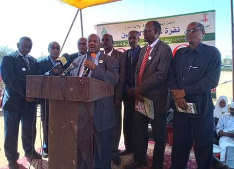 Published from Blogger Prime Android App