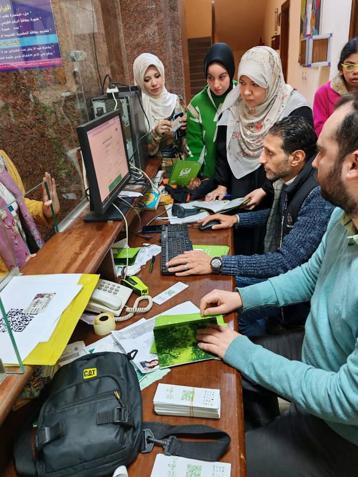 Published from Blogger Prime Android App