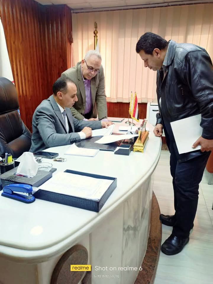 Published from Blogger Prime Android App