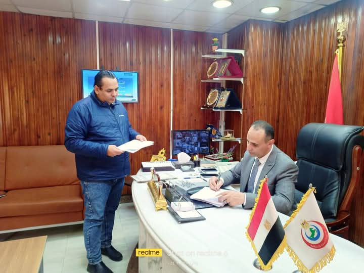 Published from Blogger Prime Android App