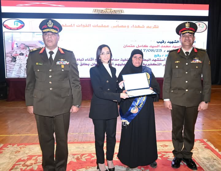 Published from Blogger Prime Android App