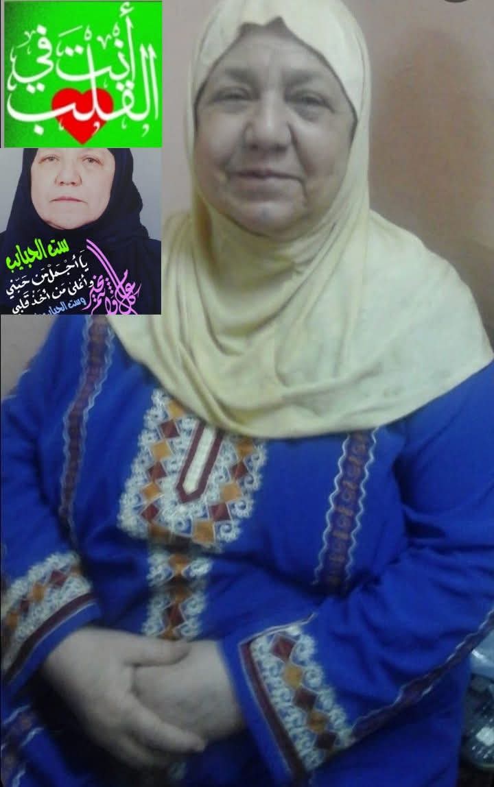 Published from Blogger Prime Android App