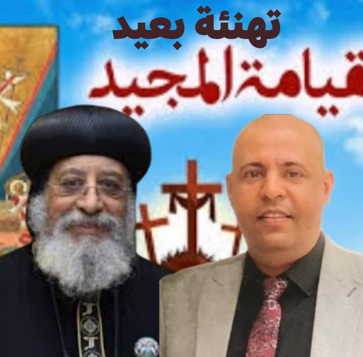 Published from Blogger Prime Android App
