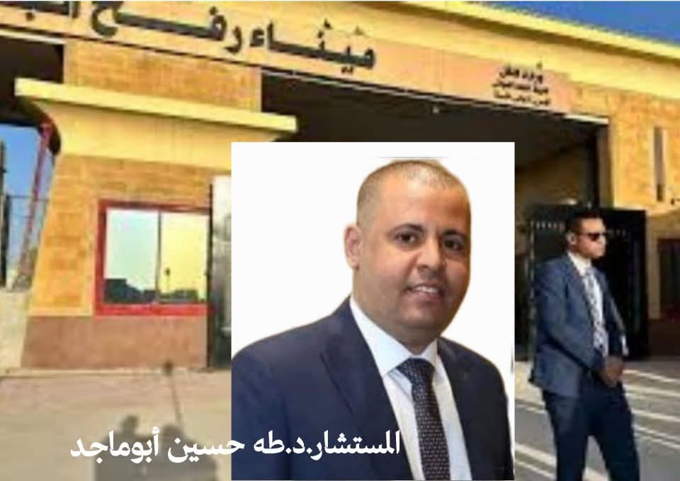 Published from Blogger Prime Android App